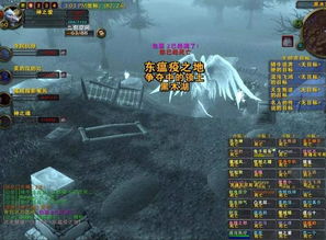 2026彩虹岛怀旧服全攻略，职业天梯+零氪搬砖+隐藏副本解锁