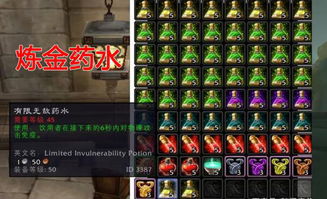 诛仙点卡怎么选？怀旧服/正式服类型差异、2026年热门需求匹配及隐藏权益攻略