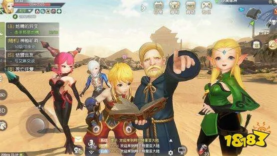 龙之谷多玩类型全解析，PVE开荒、PVP上分、休闲养成，新手如何选对适配玩法？