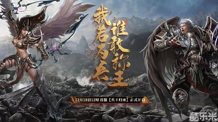 兵王到底好玩吗？硬核国战+零氪养成，2026年玩家实测全维度解析