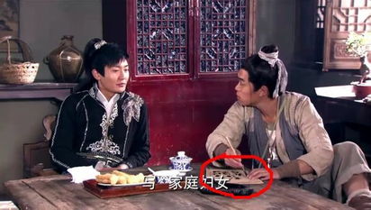 龙门镖局2预告片深度解析，情怀续作还是喜剧新标杆？解锁隐藏剧情与职场暗线