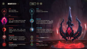 2026版劫深度上分攻略，对线10大热门中单细节+后期翻盘核心，看完稳上钻石？