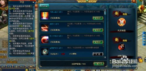 17373类型游戏平台避坑全攻略，实测30+公益服，找真无氪服看这篇