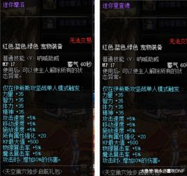 吸血鬼幸存者类型怎么玩？新手速通、最强Build、隐藏角色解锁全攻略