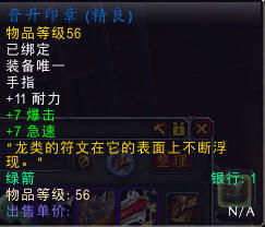 少年找回亡父魔兽账号，暴雪老账号怎么继承？申诉全流程+避坑技巧