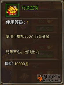 沙巴克消失分哪几类？匹配热门需求，解决传奇玩家主城丢失核心痛点