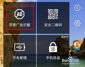 2026手机非禁限热门游戏有哪些类型？精准匹配你的肝度/剧情/社交需求