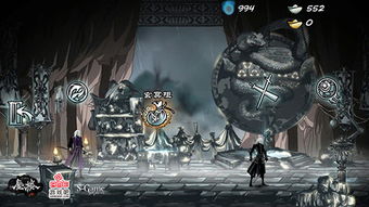 雨血2，蜃楼破解类型全解析 匹配热门需求的实战解决指南