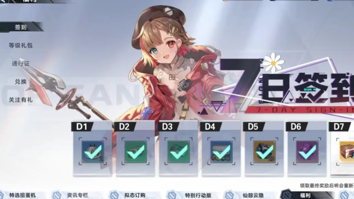 幻塔2026新版本，零氪玩家如何避拟态暗坑，实现副本无痛毕业？