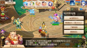 2026梦幻西游12门派深度解析，精准匹配热门需求，选对门派少走3年弯路