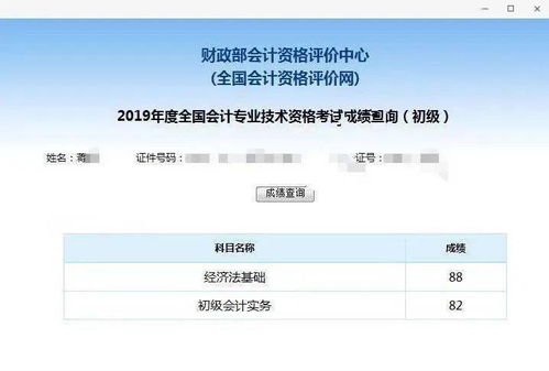 熊猫人官网真的能搞定所有需求？2026实测，从开荒到社交的全场景攻略