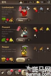 2026年Q1单机游戏排行榜全拆解，小众神作+爆款爽游，怎么精准匹配合口味？