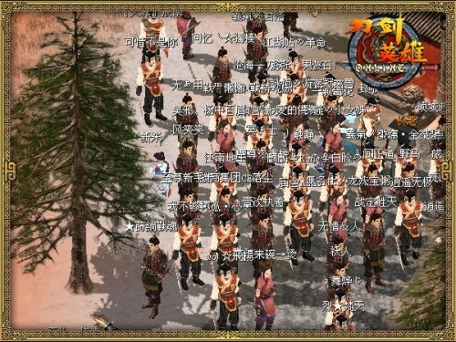 刀剑OL回归&入坑终极攻略，硬核连招、搬砖变现、新区开荒核心门道拆解