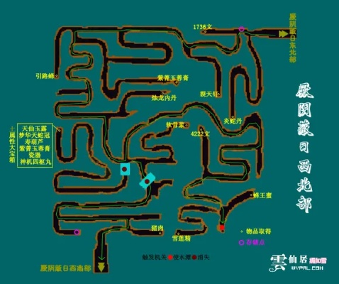 玩仙三外传·问情篇总卡关？迷宫速通、完美结局、隐藏道具独家实测攻略来了