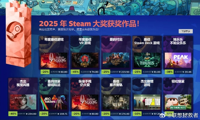 想和游戏土豪做朋友？7个稀缺实操玩法，2026实测零踩坑指南