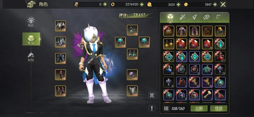 龙之谷金属板该怎么挑？从类型分类到热门需求适配，2026年最新实战攻略