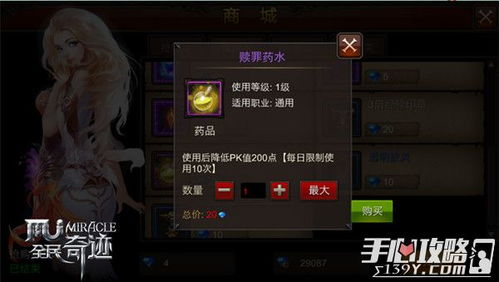 杀手5汉化补丁怎么选？类型细分、热门需求匹配+实战避坑全攻略