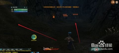 剑网3日轮山城机关怎么破？开荒速刷、成就解锁全指南