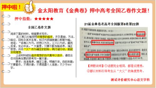 2026必玩桌游精准指南，从聚会破冰到硬核烧脑，哪款适配你的场景需求？
