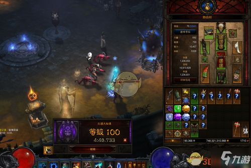 斗战神2026赛季全套装指南，冷门职业适配+毕业速成，解决90%配装痛点