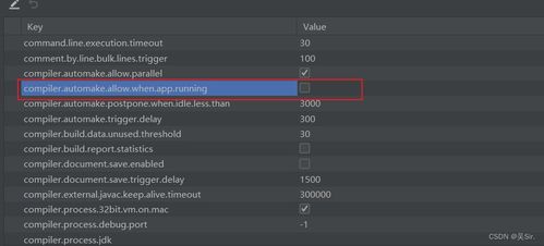无限试驾金钱修改器全解析，类型分类、热门需求匹配与2026实测避坑指南