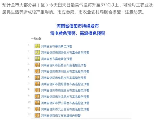 2026火源日常类型全解析，如何匹配热门需求快速拿满奖励？