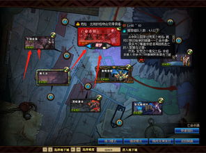 萌萌彩虹岛硬核指南，新手3天冲80级？隐藏地图/职业梯度/搬砖技巧全揭秘