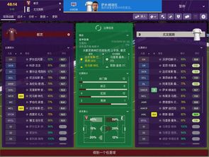 2026年新游戏大全怎么选？硬核玩家私藏的细分赛道爆款精准匹配需求