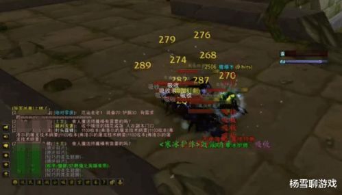 魔兽世界怀旧服，神秘的肉高效刷取、实用配方与赚金门道全揭秘