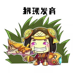 怎么画鲁班七号？拆解3种热门画风+手书/同人/商稿实战适配全指南