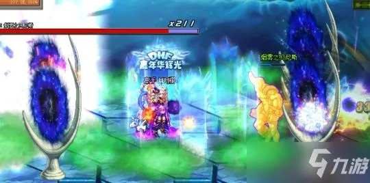 DNF新异界力量类型全拆解，隐藏机制+热门需求匹配的毕业速成攻略