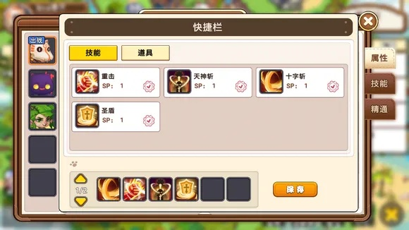 猫游记怀旧服怎么快速毕业？老玩家私藏升级、赚金、副本通关全攻略