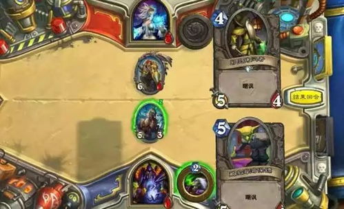 山寨炉石传说类型深度解析，2026年如何找到不坑的卡牌对战替代款？