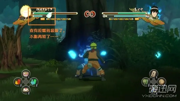 火影忍者究极风暴3全觉醒类型解析，匹配热门玩法，解锁实战核心技巧