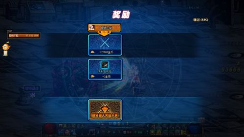 龙本羊配队怎么破高抗性BOSS？2026年平民满星深渊实战指南