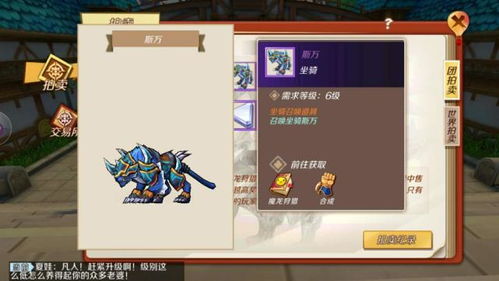 幻想神域礼包全攻略，绝版限定怎么领？新手老玩家专属福利一网打尽