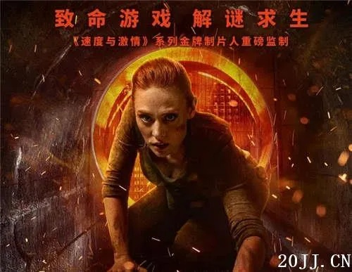 硬核玩家私藏！2026年游戏改编电影避坑&种草清单，从剧情到爽点全拆解