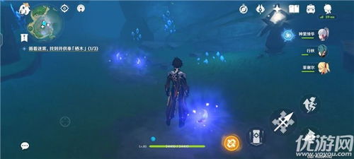 原神神秘莫测世界任务独家攻略，触发条件、全解谜流程+隐藏成就/宝箱速通