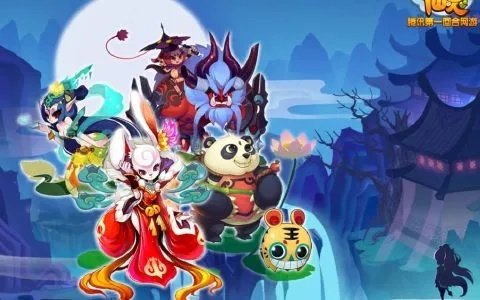 QQ仙灵多玩怎么玩？多开养号、搬砖变现、职业搭配全攻略（2026版）