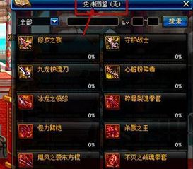 2026新开变态传奇怎么选？5大类型拆解+避坑打金攻略，新手秒上手