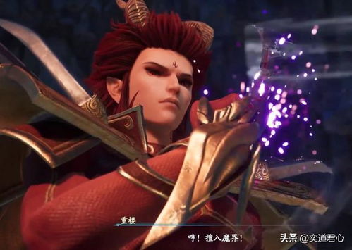 仙剑奇侠传5独家实战攻略，新手速通、难点BOSS碾压、隐藏要素全解锁