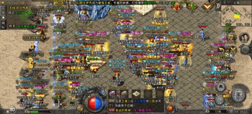 2026传奇3GSF全攻略，如何选靠谱复古服？打金、PK核心玩法全揭秘