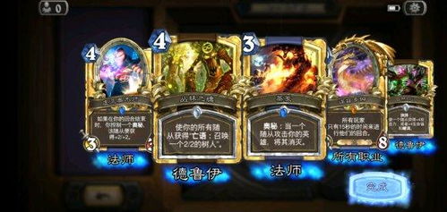 独家拆解时沙之瓶材料类型，匹配炼金玩家赚金&速成坐骑热门需求全攻略