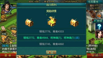 香梦地保姆级攻略，99%玩家错过的宝箱、解谜与隐藏剧情全解锁