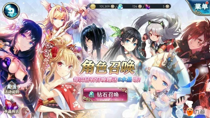 神无月手游怎么玩？平民逆袭SSR阵容+资源高效利用全攻略（2026最新）