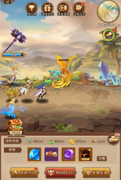 直冲云霄类游戏如何冲榜拿满星？2026高分技巧、隐藏玩法及热门新作盘点