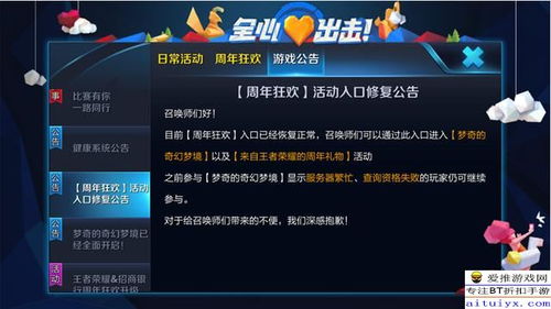 炫舞拜师怎么选？3类核心拜师类型匹配热门需求，2026年玩家调研数据揭秘