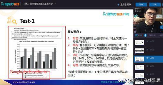 2026年好感度攻略避坑指南，如何精准刷满好感解锁专属隐藏剧情？