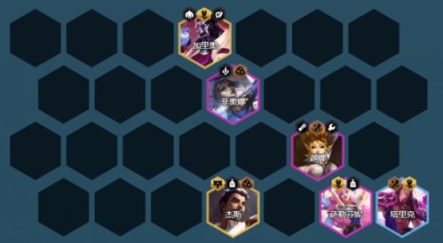 S9赛季姜光杰阵容还能打？战法搭配、克制技巧与平民替代全解析