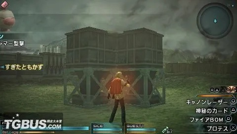 最终幻想零式练级怎么选？2026实测3大类型+隐藏点位解决全阶段痛点